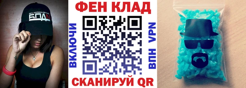 omg   Егорьевск  Amphetamine Розовый 