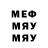 МЕФ 4 MMC Aljaz Ferenc