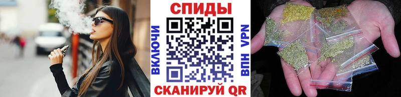 купить закладку Егорьевск Бутират бутик