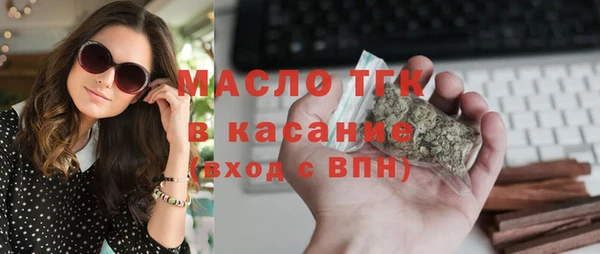 скорость mdpv Алексеевка