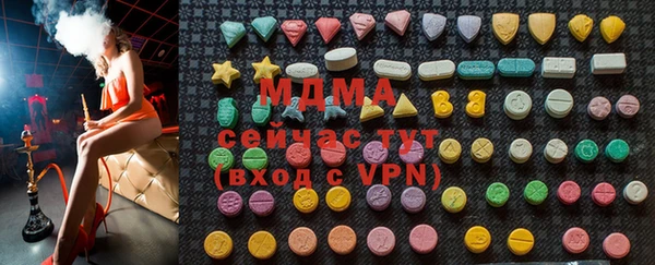 шишки Алексин