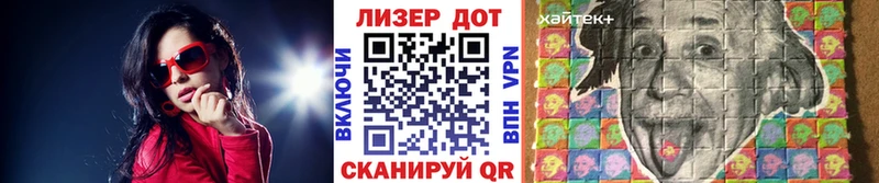 кракен онион  Егорьевск  Наркотические марки 1,5мг  где найти  