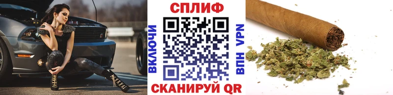 kraken сайт  Егорьевск  Каннабис THC 21% 